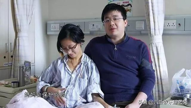 才新婚1年！26歲女博士「冒死生子」含淚離去　4年後「老公悄悄再婚」真相卻感動全國