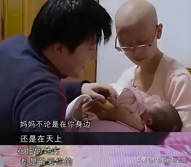 才新婚1年！26歲女博士「冒死生子」含淚離去　4年後「老公悄悄再婚」真相卻感動全國