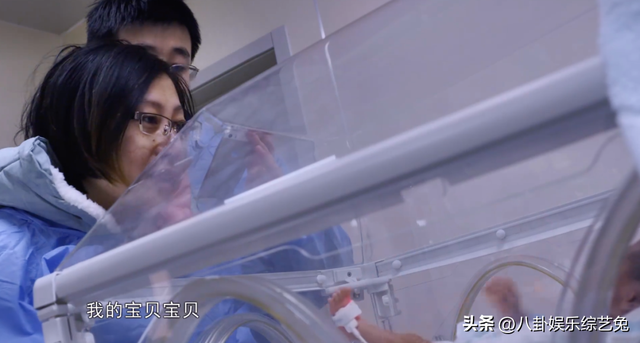 才新婚1年！26歲女博士「冒死生子」含淚離去　4年後「老公悄悄再婚」真相卻感動全國
