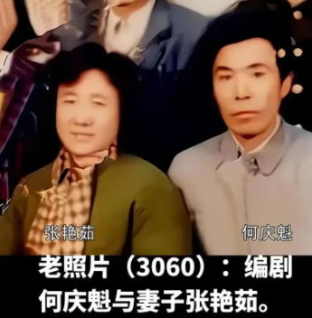 小三、元配共侍一夫！戲劇界大咖「80歲又迎第三春」　「新歡曝光」網罵翻：她死得不值得