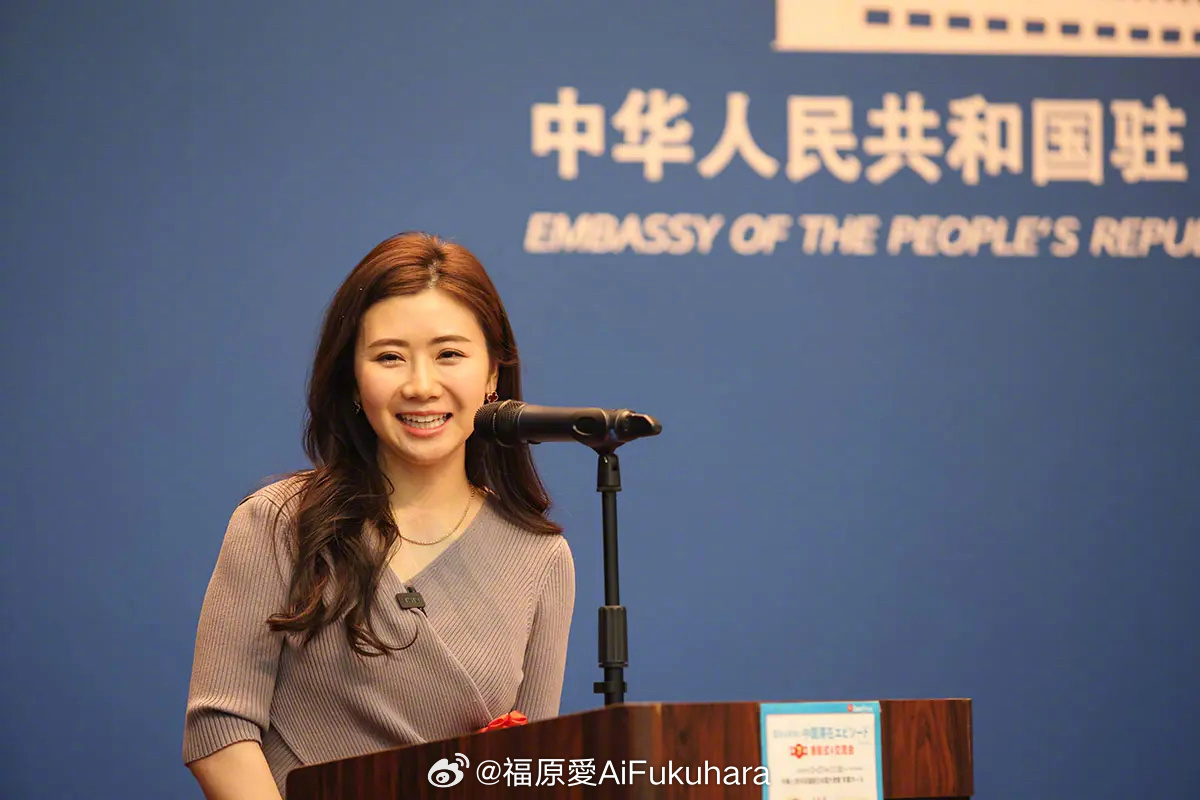 婚內外遇、丟包親媽！福原愛又爆「4年只講課2次」遭大學開鍘　如今轉戰中國「現況令人直搖頭」