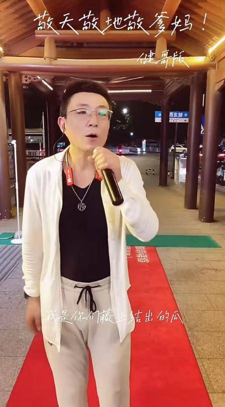 快訊／早上還開心直播！51歲網紅竟無預警猝死　生前「患嚴重糖尿病」天天熬夜