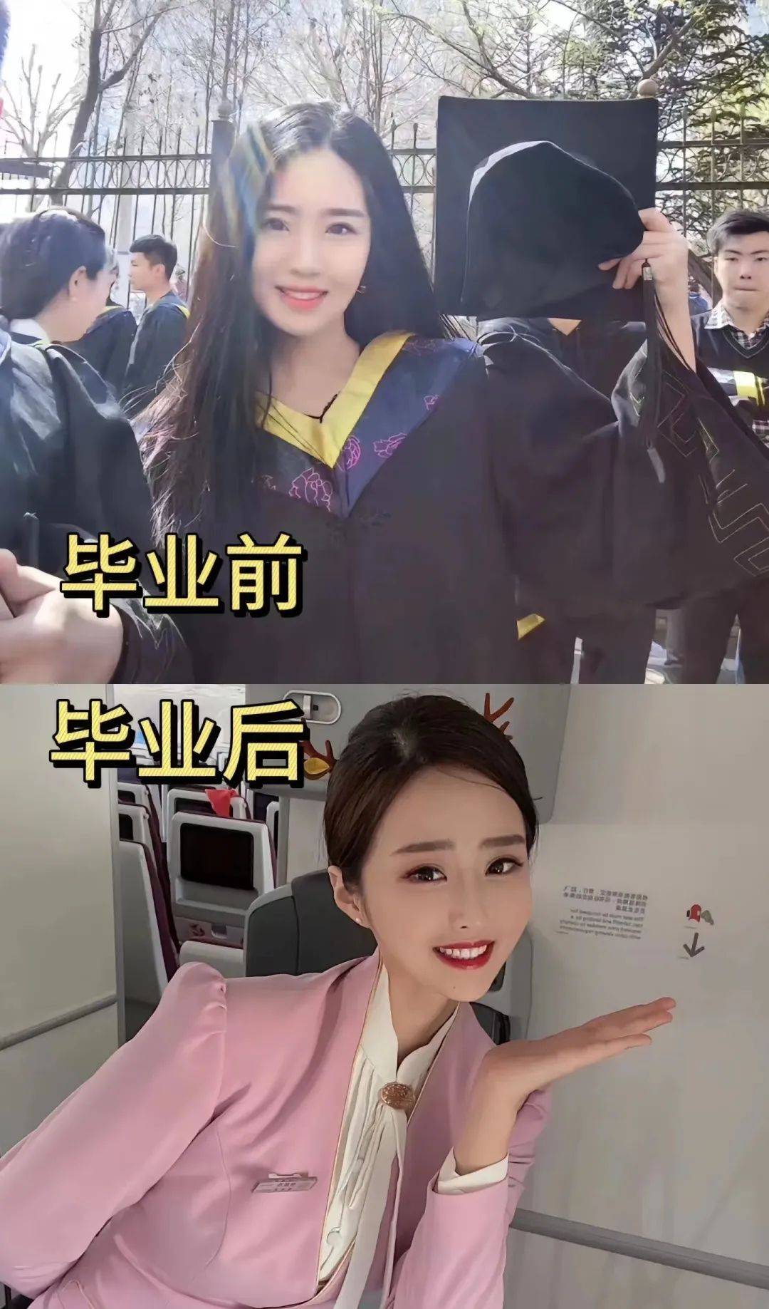 27歲空姐裸辭「決心回家養豬」！從不被看好到「賺破100萬」只花2個月