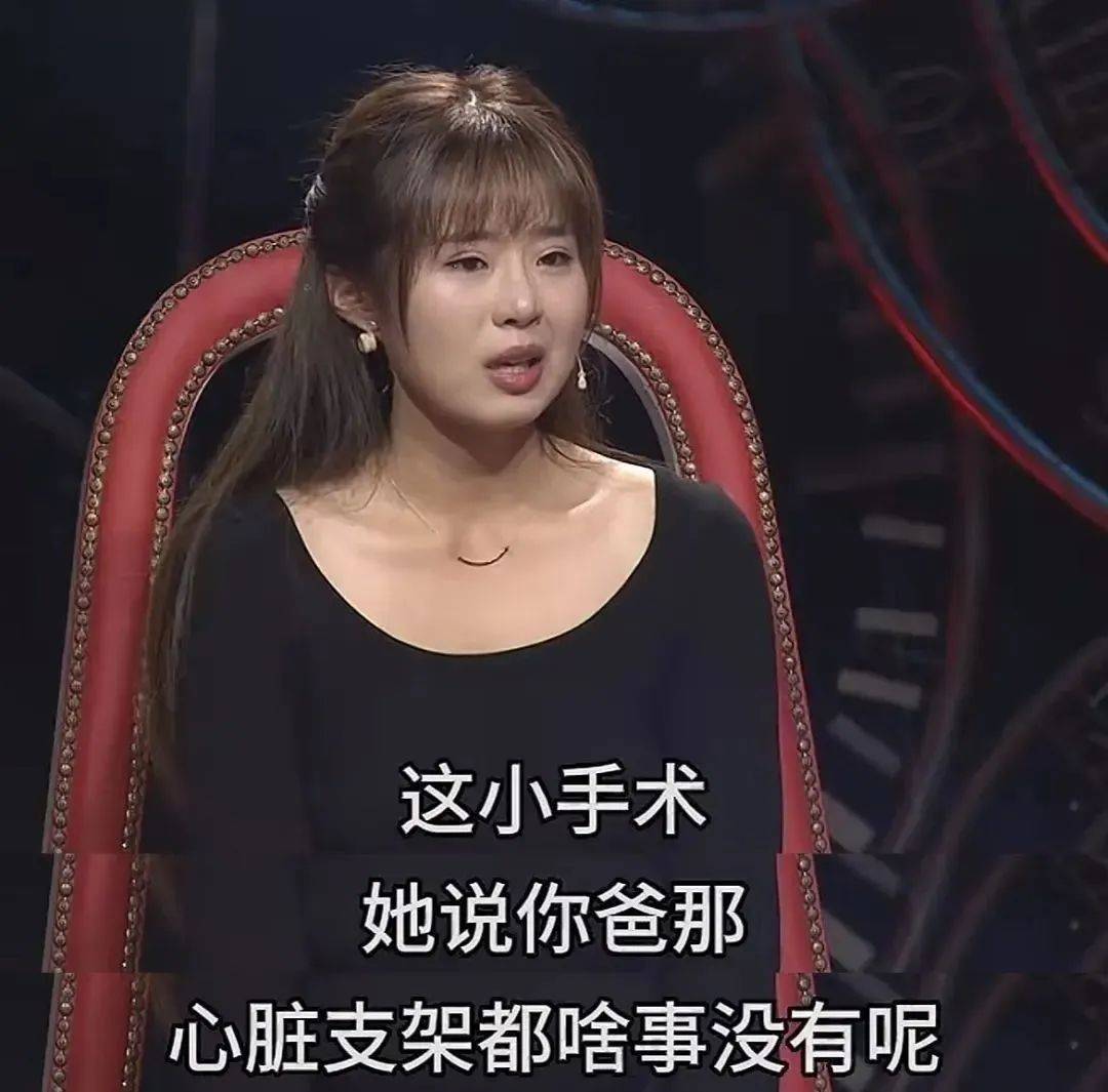 27歲空姐裸辭「決心回家養豬」！從不被看好到「賺破100萬」只花2個月