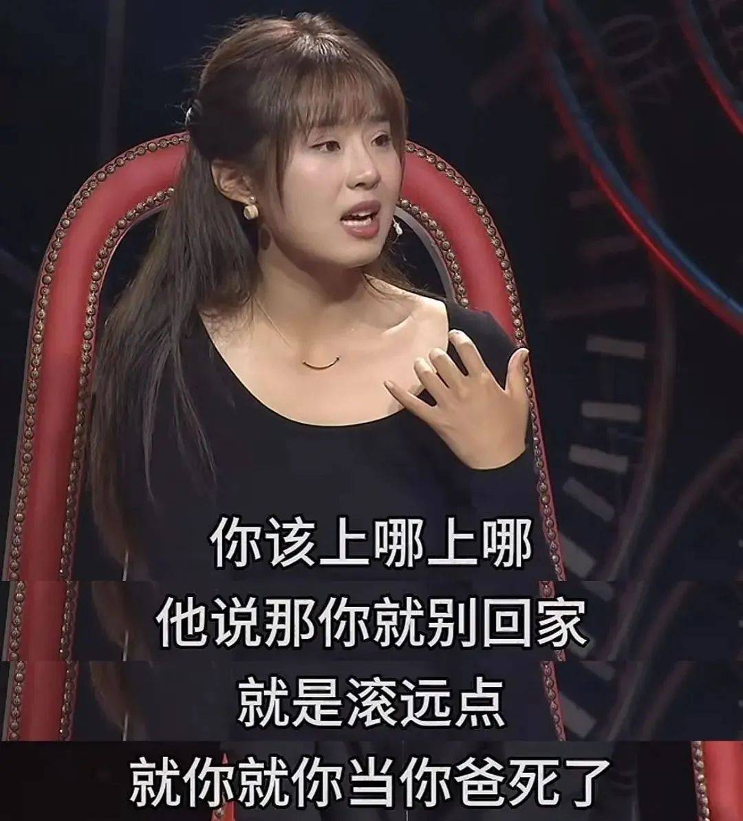 27歲空姐裸辭「決心回家養豬」！從不被看好到「賺破100萬」只花2個月