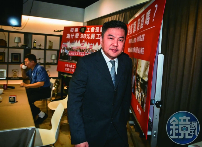 爆收房產「交往張綱維」！46歲女星激動哭喊：「豪門好可怕」