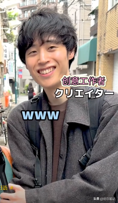 相差60歲！23歲小鮮肉「對83歲嬤一見鍾情」大膽告白　交往秒同居「5個月後現況曝光」