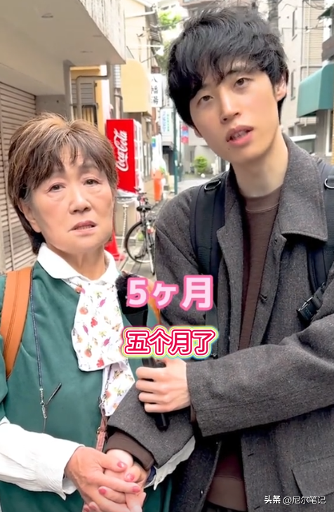 相差60歲！23歲小鮮肉「對83歲嬤一見鍾情」大膽告白　交往秒同居「5個月後現況曝光」