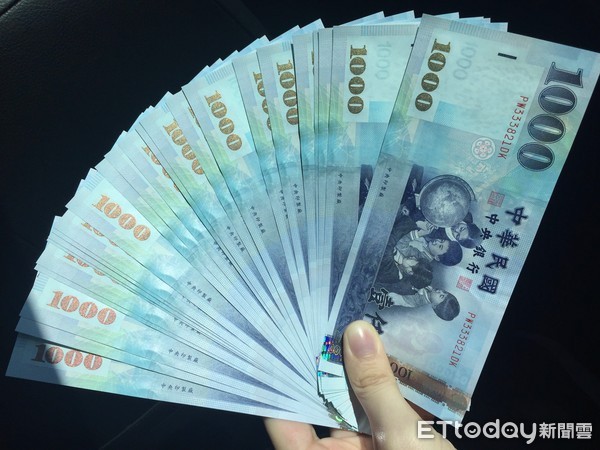 畢業生拿錢了！經濟部「大方發20萬補助金」　不分科系「領取條件、方式曝光」