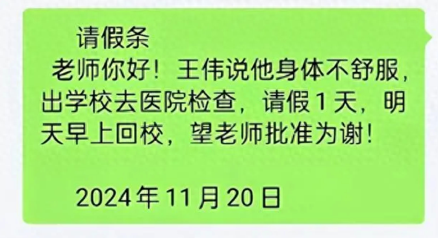 17歲高中生輕生亡！監視器「錄下生前最後身影」 　媽媽一看撕心裂肺：「為什麼要這樣離開...」