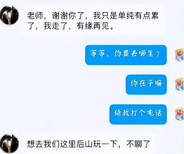 17歲高中生輕生亡！監視器「錄下生前最後身影」 　媽媽一看撕心裂肺：「為什麼要這樣離開...」