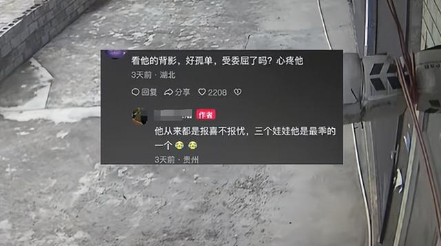 17歲高中生輕生亡！監視器「錄下生前最後身影」 　媽媽一看撕心裂肺：「為什麼要這樣離開...」