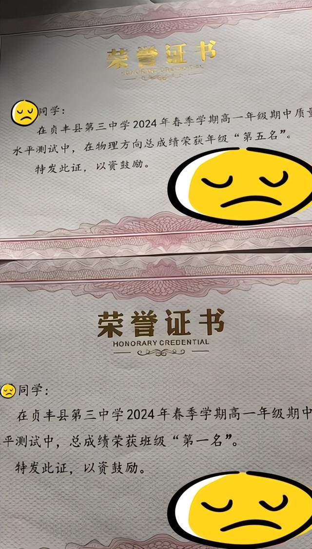 17歲高中生輕生亡！監視器「錄下生前最後身影」 　媽媽一看撕心裂肺：「為什麼要這樣離開...」