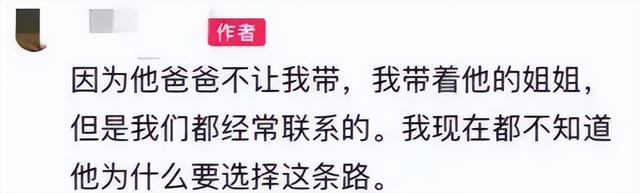 17歲高中生輕生亡！監視器「錄下生前最後身影」 　媽媽一看撕心裂肺：「為什麼要這樣離開...」
