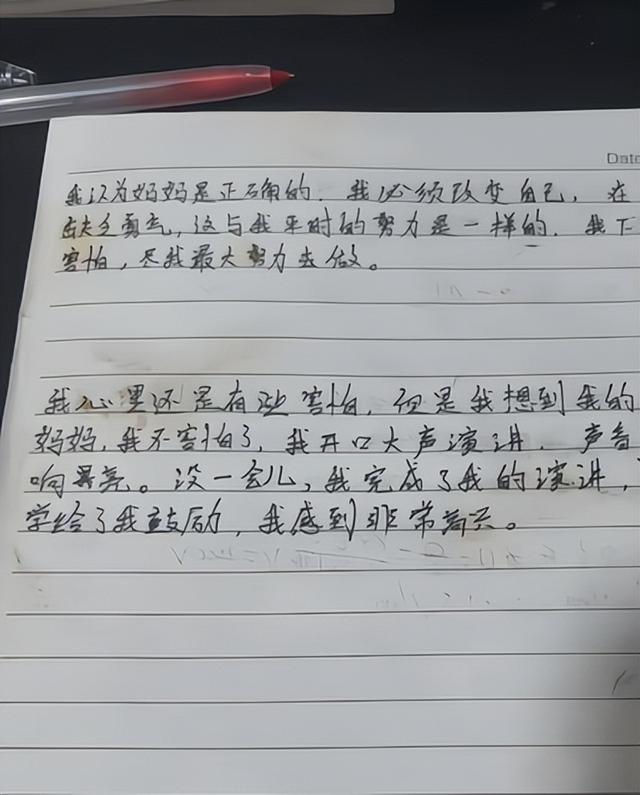 17歲高中生輕生亡！監視器「錄下生前最後身影」 　媽媽一看撕心裂肺：「為什麼要這樣離開...」