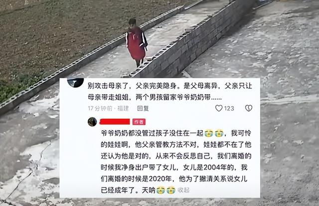 17歲高中生輕生亡！監視器「錄下生前最後身影」 　媽媽一看撕心裂肺：「為什麼要這樣離開...」