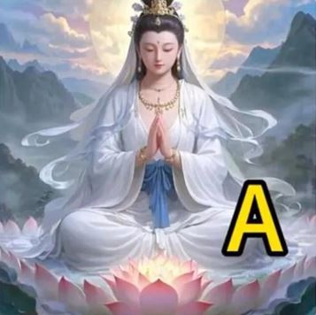 第一眼直覺！你跟哪位菩薩「最有眼緣」　測這輩子有多大的福氣？