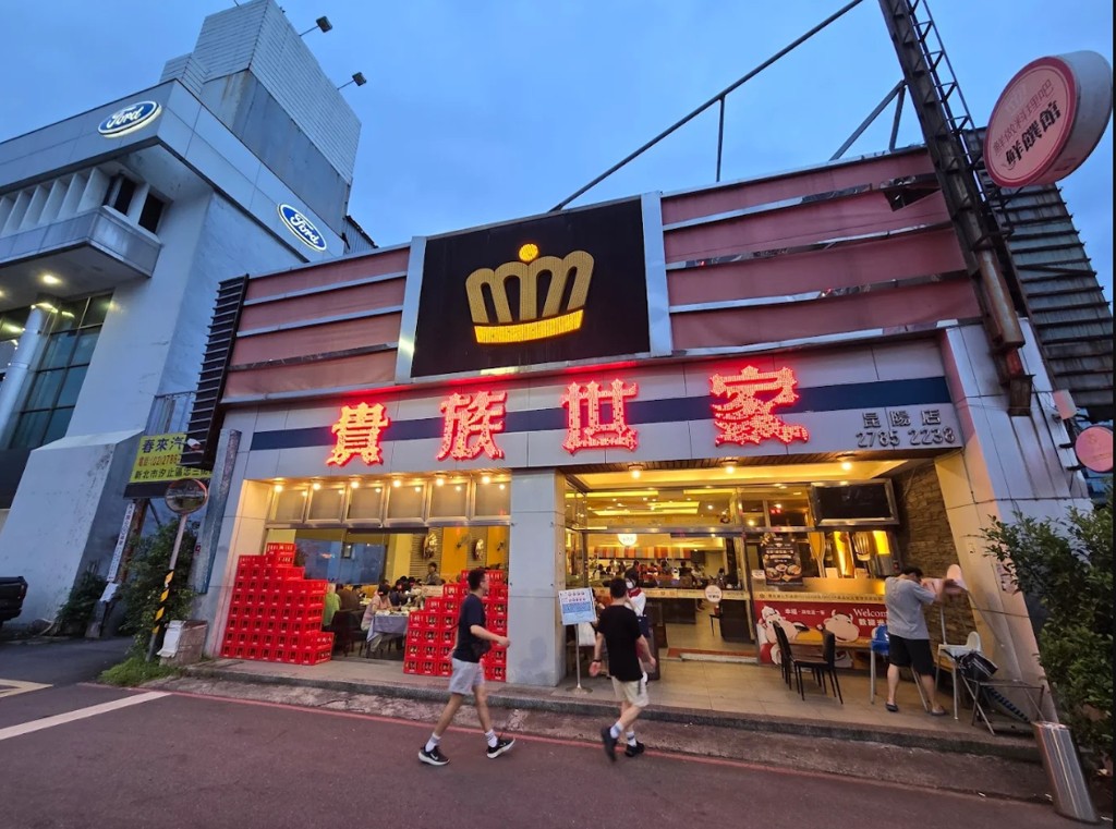 全盛期200多家店！牛排霸主驚傳「收掉北市最後一間店」　老顧客感慨「跟他有關」