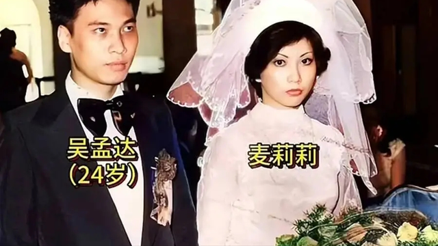 去世4年了！吳孟達被爆「同時照顧3任太太」直到病逝　王晶無奈嘆：「都是他自己造成的...」