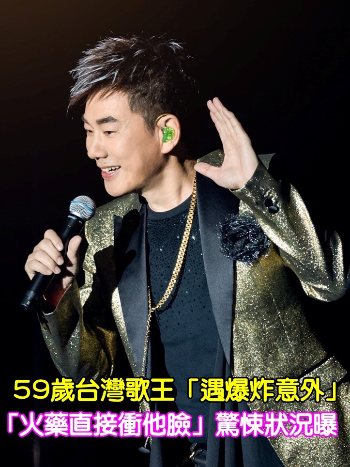 被警告找靈骨塔!59歲任賢齊「拍戲遇炸裂意外」臉部遭殃 急送醫「雙眼失明」驚悚過程曝光