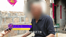 交往小17歲女友！80歲老翁「包辦一切家事還金援」被誇上天　有天女友「突如其來要求」他腿軟