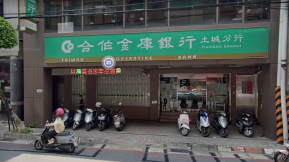 一整排熄燈！台灣2大銀行龍頭「宣布關閉17間分行」　北中南全中標