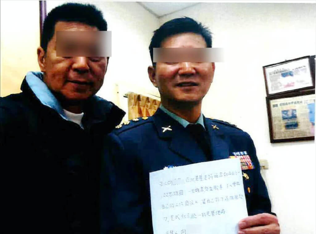 「孔子74代傳人」淪共諜！出賣機密給中國