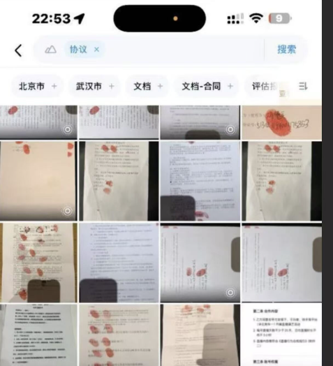 已婚大咖爆「包養200正妹」簽超噁協議　全是女學生「陪3天給410萬元」