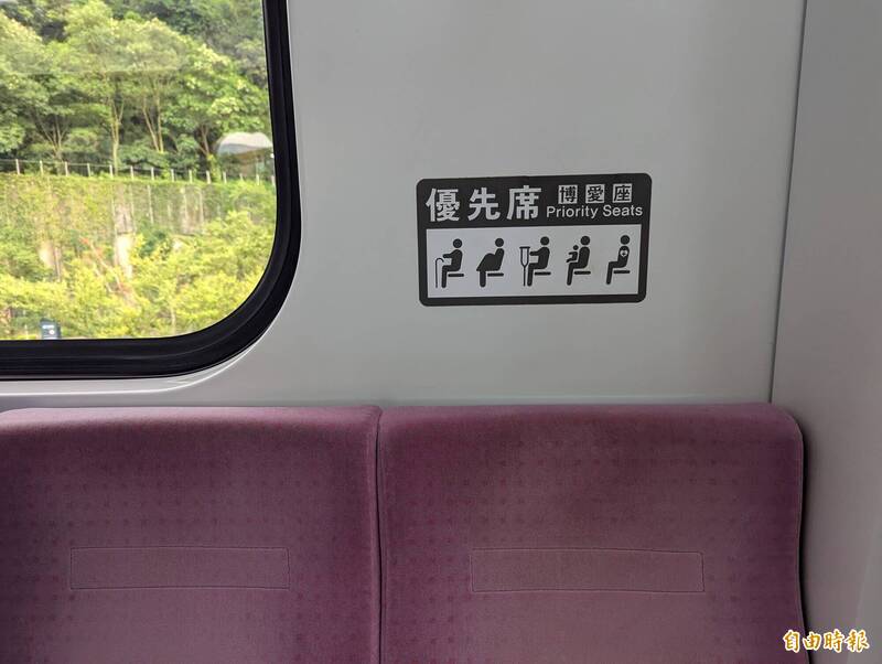 博愛座再見！立法院通過「正式改成這3字」　台鐵「曝修改完工時間點」高鐵跟進改名