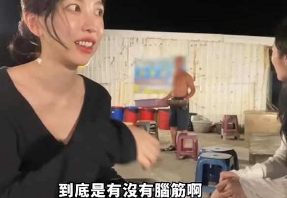 澎湖餐廳辱罵女星！現世報來了「慘遭勒令停業」　老闆痛哭發聲