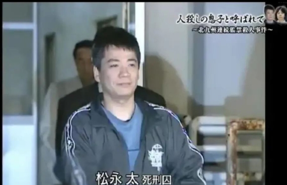 地獄！恐怖丈夫命令她「監禁虐殺一家7口」　殘忍手段「逼家人自相殘殺」滅門