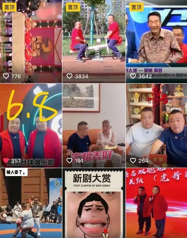 演藝圈雙胞胎！他悲痛「哥哥離世了」年僅51歲　「後事已結束」淚喊：從出生沒分開過