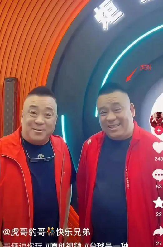 演藝圈雙胞胎！他悲痛「哥哥離世了」年僅51歲　「後事已結束」淚喊：從出生沒分開過