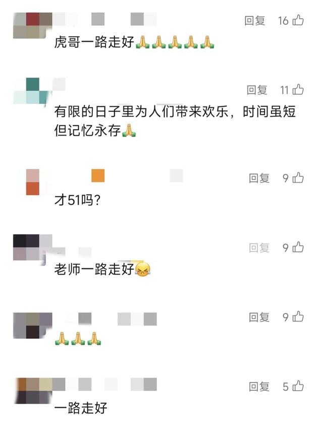 演藝圈雙胞胎！他悲痛「哥哥離世了」年僅51歲　「後事已結束」淚喊：從出生沒分開過