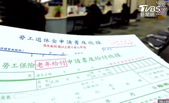 每月給「4萬孝親費」還不夠！78歲母不斷討錢「他回家才知出事」