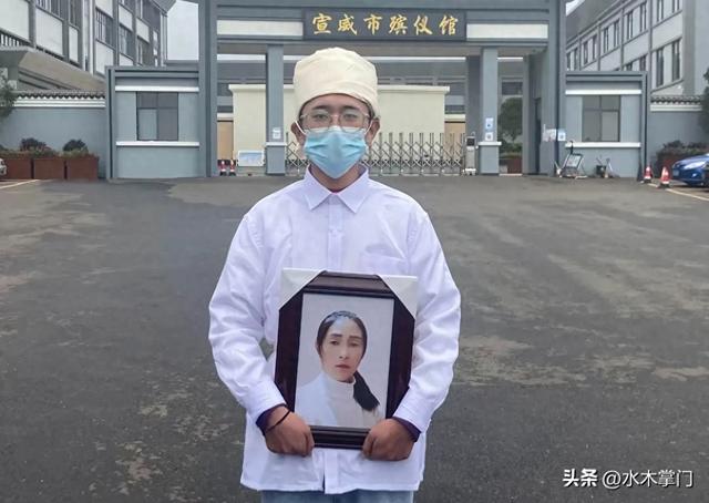 被罵忘恩負義！他要求「執行父親死刑」還拒領骨灰　事後他卻笑了：「媽，我為妳報仇了」