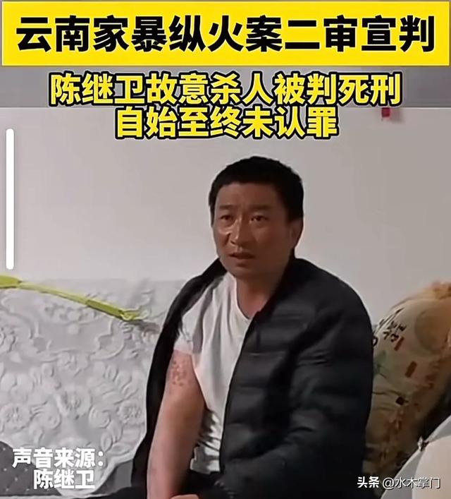 被罵忘恩負義！他要求「執行父親死刑」還拒領骨灰　事後他卻笑了：「媽，我為妳報仇了」
