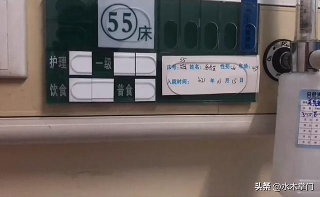 被罵忘恩負義！他要求「執行父親死刑」還拒領骨灰　事後他卻笑了：「媽，我為妳報仇了」