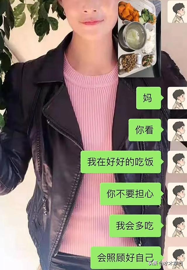 被罵忘恩負義！他要求「執行父親死刑」還拒領骨灰　事後他卻笑了：「媽，我為妳報仇了」