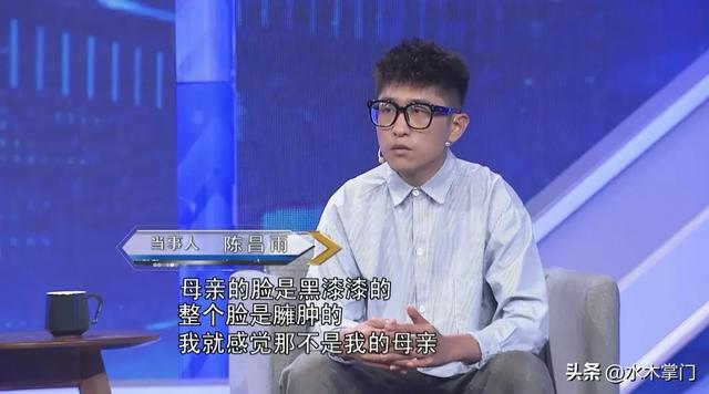 被罵忘恩負義！他要求「執行父親死刑」還拒領骨灰　事後他卻笑了：「媽，我為妳報仇了」