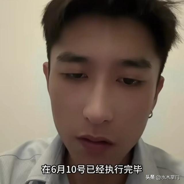 被罵忘恩負義！他要求「執行父親死刑」還拒領骨灰　事後他卻笑了：「媽，我為妳報仇了」