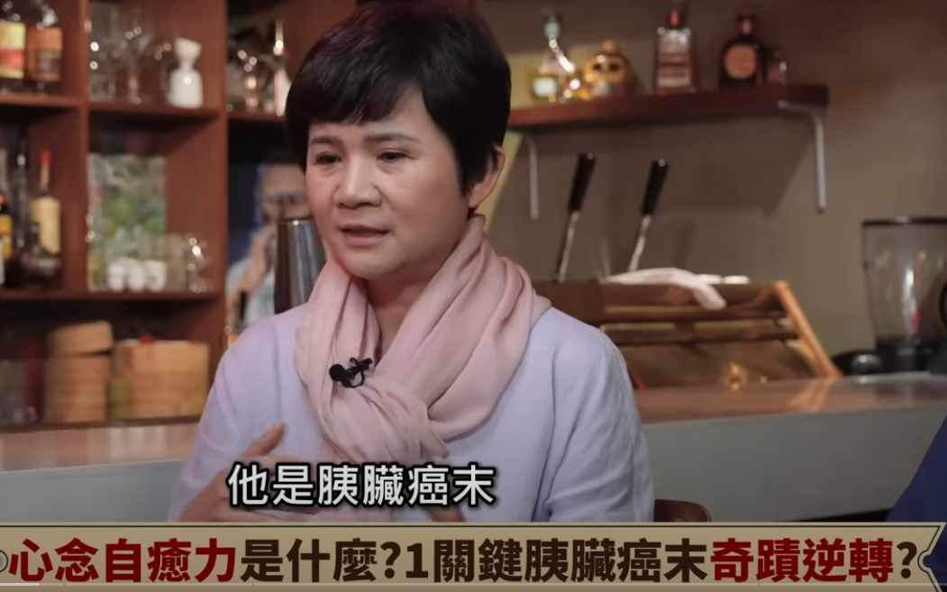 胰臟癌末病人「被宣告準備後事了」！他做1決定「一年後癌細胞沒了」：至今十年未復發