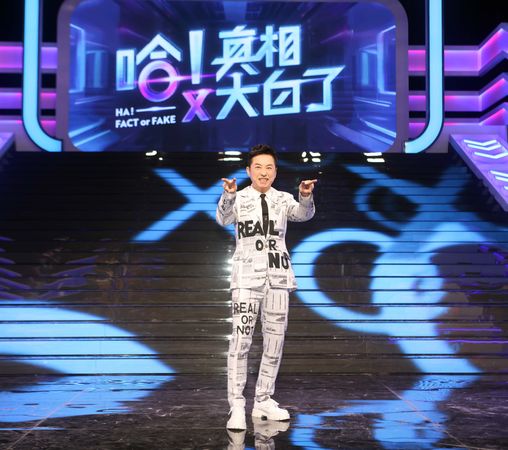 睽違11年主持節目！63歲哈林「突為一事發飆」認了：有點不爽　「火大開告」後續曝光
