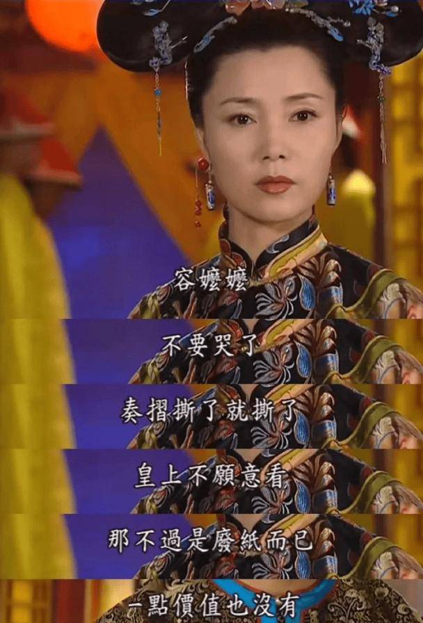 從影壇女神到皇后娘娘！「她確診惡性腫瘤」移居美國　「堅持自然衰老」71歲滿頭白髮