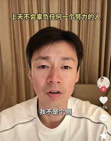 41歲戲劇男神爆「轉行做外送員」！挨酸炒作「賣慘博流量」　他親揭真相「靠自己賺錢不可恥！」
