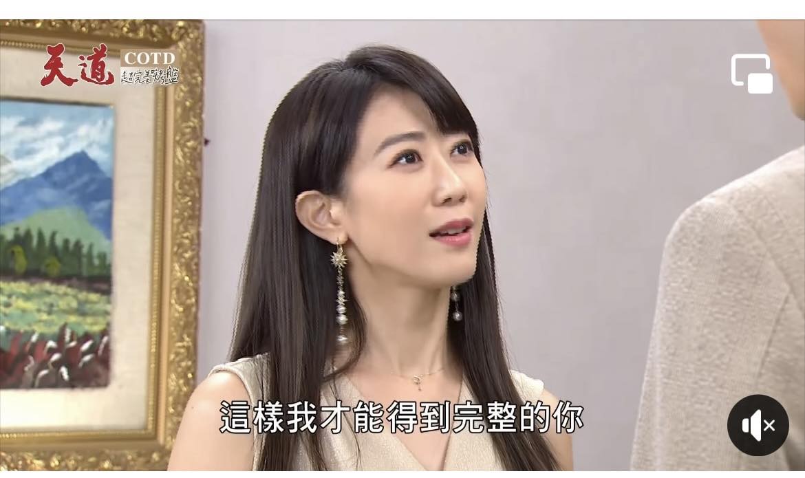 才剛生3個月！台8女星「上圍D升級F」腰部曲線纖細　一系列「超辣海邊美照」：根本逆天辣媽