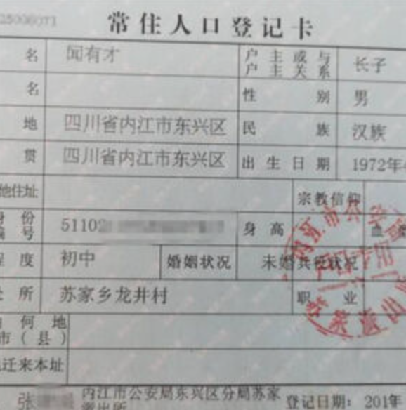 29年音訊全無！80歲老母親「緊抱最後家書」苦苦尋子　忍不住哭喊：「說好我50歲就回來...」
