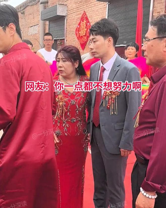 確定是真愛？31歲小鮮肉「迎娶42歲新娘」春風得意　當新娘進場「網友卻笑了」：你不想努力了