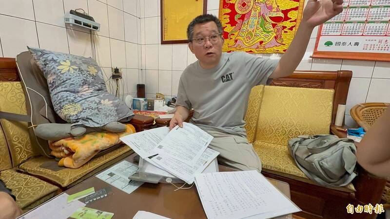 台灣建商驚傳倒閉！雲林苦主哀號「千萬房蓋一半沒了」