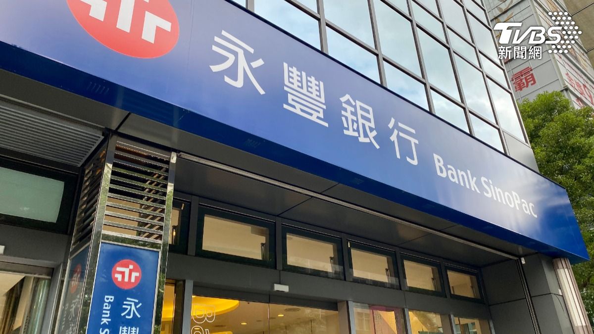 開第一槍！台灣4大銀行「宣布清卡」　沒做1件事「信用卡直接停用」...
